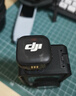 大疆 DJI Mic 3 發(fā)射器進(jìn)階迷你無(wú)線(xiàn)麥克風(fēng)采訪(fǎng)直播視頻錄音領(lǐng)夾麥藍牙直連手機相機降噪收音麥 曬單實(shí)拍圖