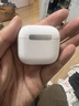 UKL【華強北頂配丨Air4代降噪款】藍牙耳機適配蘋(píng)果無(wú)線(xiàn)2026新款半入耳式金榜iphone17/16/15/14pods4 【原版正裝全功能主動(dòng)降噪版】 【主動(dòng)降噪+空間音頻+三真電量】 曬單實(shí)拍圖