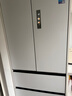 美的（Midea）安睡系列M60小機皇520升法式四開(kāi)門(mén)冰箱零嵌雙系統除菌凈味大容量國家補貼（支持?zhù)櫭芍锹?lián)） BCD-520WUFPZM(E)海貝白 曬單實(shí)拍圖