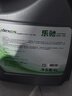 高德潤達樂(lè )馳系列滿(mǎn)足通用dexos1標準SP/GF-6A 0W-20全合成機油4L京東養車(chē) 曬單實(shí)拍圖