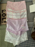 尼多熊女童內褲兒童平角短褲棉女寶寶四角內褲中大童女孩不夾PP 曬單實(shí)拍圖