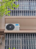 美的（Midea）空調套裝 酷省電二代 大1.5匹新一級能效 空調 26年新款 變頻冷暖防直吹 智能海思芯片 【26年新款】酷省電二代1.5匹兩臺 曬單實(shí)拍圖