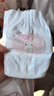 好奇（Huggies）鉑金裝小桃褲紙尿褲S96片(4-8kg)新生兒小號尿不濕【透爽散熱】 曬單實(shí)拍圖