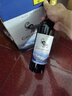 智象智利原酒進(jìn)口 紅酒 冰川赤霞珠干紅葡萄酒750ml*6瓶 曬單實(shí)拍圖