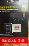 閃迪（SanDisk）256GB TF(MicroSD)內存卡 4K極速金卡A2 V30 U3行車(chē)記錄儀 運動(dòng)相機無(wú)人機 監控存儲卡 讀190MB/s 曬單實(shí)拍圖