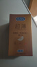 杜蕾斯（durex）避孕套超薄玻尿酸三合一16只 安全套成人計生情趣001套套女性秒噴 曬單實(shí)拍圖