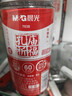 晨光（M&G）文具0.5mm碳素黑子彈頭中性筆芯 孔廟學(xué)生考試簽字筆替芯水筆芯拔蓋 33109/Q7適用 60支/桶考試 曬單實(shí)拍圖