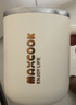 美廚（MAXCOOK）316L不銹鋼馬克杯水杯 保溫杯子帶蓋辦公室早餐茶杯450ml焦糖棕 曬單實(shí)拍圖