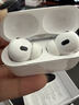 華強北新款【官配正品丨頂配Pro9代】華強北藍牙耳機Air無(wú)線(xiàn)Pro2降噪國家補貼適用蘋(píng)果iPhone17/16入耳式Pods 【2025新款丨全功能頂配版】 ANC主動(dòng)降噪+滑動(dòng)調音+空間音頻 曬單實(shí)拍圖
