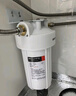 GOOTHO大白瓶前置過(guò)濾器 全屋家用自來(lái)水過(guò)濾凈水器大通量大藍瓶中央過(guò)濾通用濾芯除余氯阻垢 10寸單聯(lián)基礎過(guò)濾【1微米PP棉】 曬單實(shí)拍圖