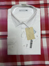 HLA海瀾之家長(cháng)袖襯衫男秋季衫及系列三防免燙襯衣男新年 曬單實(shí)拍圖