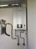 林內（Rinnai）【小蠻腰Pro】16升燃氣熱水器天然氣熱水器 恒溫ECO節能 低水壓?jiǎn)?dòng)上門(mén)安裝16GD32（JSQ31-GD32） 曬單實(shí)拍圖
