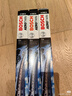 博世（BOSCH）雨刷雨刮器24/20適配22后思域11代/飛凡F7/Polestar2極星2 3極星4 曬單實(shí)拍圖