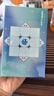 GAN魔方三階兒童益智玩具比賽用禮物三階單次2.76s紀錄款12MaglevUV 曬單實(shí)拍圖
