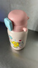 FGA富光兒童保溫杯316不銹鋼女士高顏值吸管水杯學(xué)生大容量壺560ml 曬單實(shí)拍圖