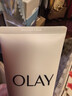 OLAY身體素顏霜135g白茶香 添加煙酰胺美白提亮 曬單實(shí)拍圖