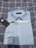杉杉【DP免燙】長(cháng)袖襯衫男純棉條紋春秋商務(wù)正裝全棉 藍條紋 39 曬單實(shí)拍圖