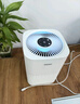 海爾（Haier）空氣凈化器除甲醛新房家用臥室桌面辦公室小型除煙味 便攜式凈化器 ZKJ-G60TA1 曬單實(shí)拍圖