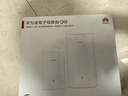【9成新】華為凌霄子母路由 Q6E 子母路由全覆蓋 全屋WiFi無(wú)死角（1母1子套裝）千兆路由器  無(wú)線(xiàn)穿墻王 電力貓   曬單實(shí)拍圖