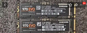 1 970 EVO Plus 980 990 PRO 250G 500G 1T M.2 NVMe筆記本臺式電腦服務(wù)器內存二手拆機固態(tài)硬盤(pán)SSD 三星 970EVO 500G 健康度95+ 曬單實(shí)拍圖