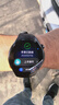 HUAWEI WATCH 5 【七夕對表套裝】首創(chuàng  )X-TAP智感窗鴻蒙AI腕上小藝eSIM通信 曬單實(shí)拍圖
