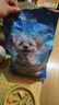 力狼（LILANG）狗糧幼犬糧 博美泰迪柯基金毛邊牧全犬種中小型犬通用型狗糧 【1-12月| 鮮肉羊奶】幼犬專(zhuān)用糧4斤 曬單實(shí)拍圖