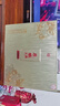 瀘州老窖股份出品 原釀天典金色之尊 官方正品 五星級品質(zhì) 濃香型白酒 52%vol 500mL 2瓶 禮盒裝（贈禮袋） 曬單實(shí)拍圖