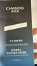 自然堂男士冰川露雙支裝補水保濕男士護膚品套裝乳液面霜生日禮物送男友 曬單實(shí)拍圖