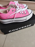 匡威（Converse）官方All Star Lift女低幫帆布經(jīng)典厚底鞋粉色A06508C A06508C 36 曬單實(shí)拍圖