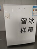 HYUNDAI（韓國現代）冰箱小型單開(kāi)門(mén)迷你型小冰箱家用宿舍租房冷藏制冷冰箱辦公室節能省電 48L白【租房辦公】【3天約一度電】 曬單實(shí)拍圖