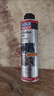 力魔（LIQUI MOLY）德國原裝進(jìn)口發(fā)動(dòng)機內部清洗劑plus 機油添加劑 300ml  汽車(chē)用品 曬單實(shí)拍圖