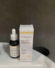 SOUNDER ONE三蛋丸5%傳明酸凈透煥顏保濕精華液30ml 氨甲環(huán)酸護膚品禮物 曬單實(shí)拍圖