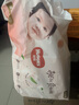 【準新品】好奇（Huggies）鉑金裝小桃褲成長(cháng)褲L120片(9-14kg)大號尿不濕拉拉褲【透爽散熱】【透爽散熱】   曬單實(shí)拍圖