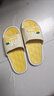 高顏值超軟2026新款拖鞋女款防滑防臭家居軟底居家一字拖鞋女 2340【夏日鳳梨】黃色 38 -39 【偏小一碼】 曬單實(shí)拍圖