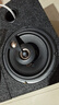 汽車(chē)音響4寸5寸6寸6.5寸同軸全頻高中重低音車(chē)載改裝喇叭揚聲器 6.5寸JBL603【一對裝】 無(wú)規格 曬單實(shí)拍圖
