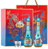 洋河【官方授權】洋河 夢(mèng)之藍龍鳳呈祥 綿柔型白酒 禮盒佳品 馬年送禮 52度 550mL 2瓶 禮盒裝 曬單實(shí)拍圖