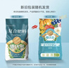 德沃多復合肥料5kg通用緩釋肥園林花卉發(fā)財樹(shù)月季花肥料氮磷鉀農用化肥 曬單實(shí)拍圖