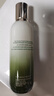 海藍之謎（LA MER） 海藍之謎修護精萃乳 125ml  曬單實(shí)拍圖
