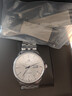 上海（SHANGHAI）手表男士 先行者男表 商務(wù)自動(dòng)機械腕表 送父親禮物 間金鋼帶3085 曬單實(shí)拍圖