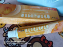 仁和 曲安奈德益康唑乳膏 29g/支 適用于皮膚癬菌、酵母菌和霉菌所致的炎癥性皮膚真菌病 曬單實(shí)拍圖