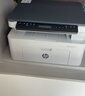 惠普（HP）116w 激光無(wú)線(xiàn)打印機 多功能家用辦公打印機 無(wú)線(xiàn)打印 復印機掃描一體機黑白（1136w煥新版） 曬單實(shí)拍圖