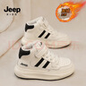 Jeep吉普兒童運動(dòng)鞋2026新款高幫鞋男童板鞋魔術(shù)貼春秋女童皮面童鞋子 白色（加絨） 30 鞋內長(cháng)約19.2cm 曬單實(shí)拍圖