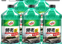 龜牌（Turtle Wax）硬殼玻璃水0度汽車(chē)去油膜強力去污除蟲(chóng)膠鳥(niǎo)糞雨刮水通用2L*6瓶 曬單實(shí)拍圖