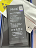 JQJQ 蘋(píng)果7p電池【3C認證】iphone7plus電池 蘋(píng)果手機內置電池大容量超高容升級3490mAh游戲直播電池 曬單實(shí)拍圖