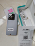 小米15 手機 15Pro 國行全網(wǎng)通5G 徠卡光學(xué)Summilux高速鏡頭 小米手機 小米15Pro[巖石灰] 16G+1TB[45W充電器] 下單前請咨詢(xún)客服 曬單實(shí)拍圖