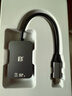灃標（FB）蘋(píng)果15/16手機/相機/無(wú)人機UHS-II2代TF/SD卡二合一USB3.0高速Type-C讀卡器 UHS-II（SD4.0+TF卡槽）二合一讀卡器 曬單實(shí)拍圖