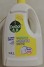 滴露（Dettol）衣物除菌液 消毒液 檸檬3L 99.9%殺菌除螨內衣兒童衣物可配洗衣液 曬單實(shí)拍圖