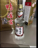 鴨溪窖 復古版 濃香型白酒 54度 500ml*6瓶 整箱裝 熱門(mén)口糧白酒 曬單實(shí)拍圖