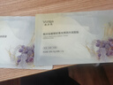 敷爾佳【諾獎實(shí)驗室】葡萄籽柔光彈潤水油同補雙倉面膜保濕抗皺緊致淡紋 2片裝 曬單實(shí)拍圖