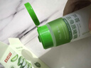 白云山蘆薈去角質(zhì)啫喱面部深層清潔毛孔去黑頭粉刺去死皮控油洗面奶男女 曬單實(shí)拍圖